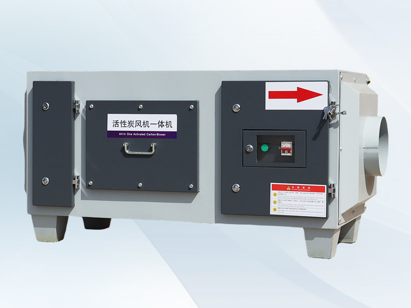 活性炭光氧一体机