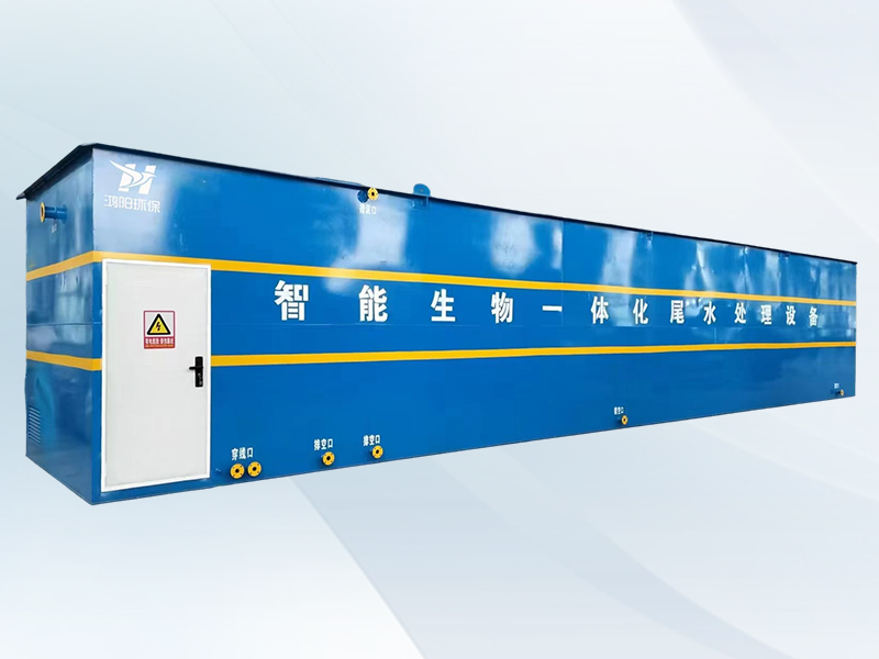 尾水养殖污水处理设备