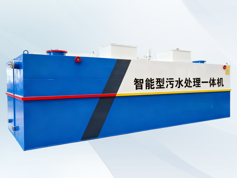 医院污水处理设备