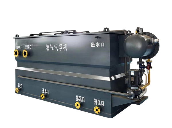 含油污水治理的方法有哪几种？